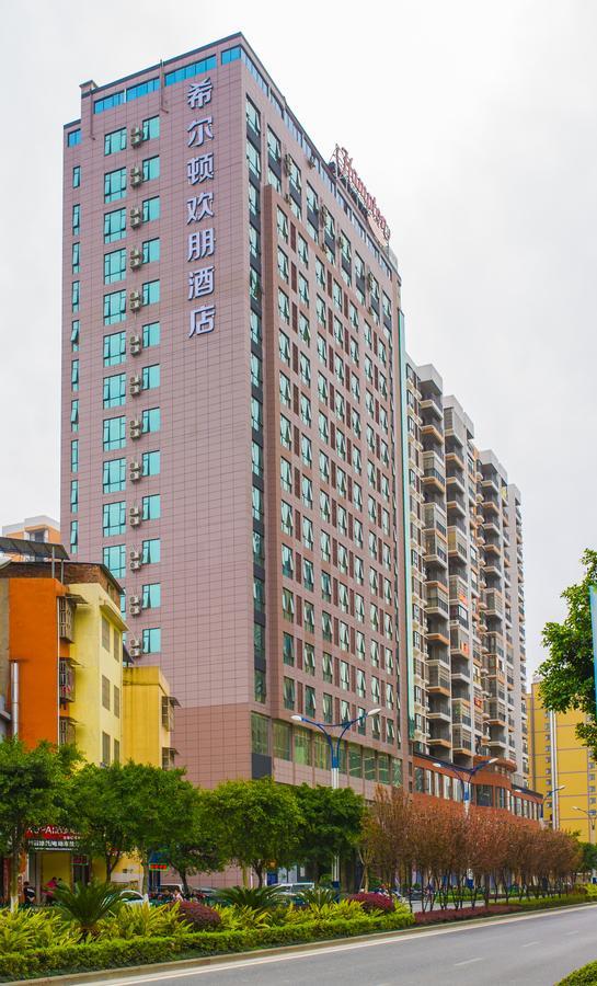 Hampton By Hilton Guilin Xiufeng Hotel Exterior foto